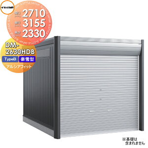yTΏہz K[W oCN Ciou t쏊 AVAtBbg ARCIAFIT DM-2630HDB Type B ^ Ԍ2710×s3155×2330mm  N[ Vv ˌ O ] DIY 