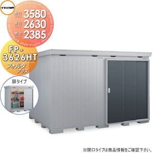 yTΏہz u [ Ciou t쏊 tH^vX FP-3626HT ^Cv nC[t ^ Ԍ3580×s2630×2385mm [ O E^u q fMޕt