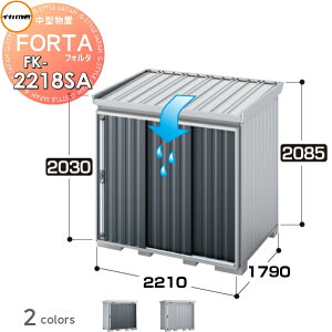 tH^ ʌ^ FK-2218SA