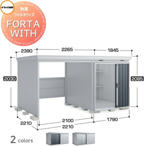 yTΏہz Ciou t쏊 tH^EBY JXy[X E FW-1822+22KS  FW-22K+1822S X^_[h ^ FORTA WITH [ O ^u q w茚zޗ 