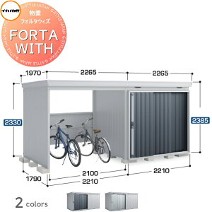 yTΏہz Ciou t쏊 tH^EBY JXy[X E FW-2218+22KH  FW-22K+2218H nC[t ^ FORTA WITH [ O ^u q w茚zޗ 