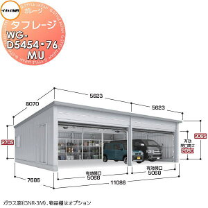 yTtz Ciou t쏊 Ԍ K[W d ^t[W WG-D5454E76MU I[o[XCh^Cv ^ Ԍ11086×s7686×3065mm 4[^Cv q K[W J Xy