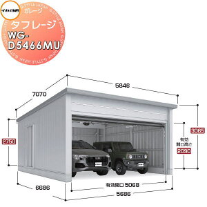 yTΏہzCiou t쏊 Ԍ K[W d ^t[W WG-D5466MU I[o[XCh^Cv ^ Ԍ5686×s6686×3065mm 2[^Cv q K[W J Xy[X