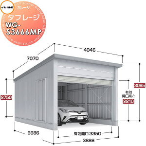 yTtz Ciou t쏊 Ԍ K[W d ^t[W WG-S3666MP Vb^[^Cv ʌ^ Ԍ3886×s6686×3065mm 1[^Cv q K[W J Xy[X ϋv 