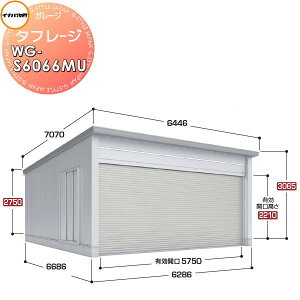 yTtz Ciou t쏊 Ԍ K[W d ^t[W WG-S6066MU Vb^[^Cv ^ Ԍ6286×s6686×3065mm 2[^Cv q K[W J Xy[X ϋv 