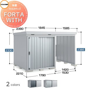 yTΏہz Ciou t쏊 tH^EBY JXy[X E FW-1822+15KH  FW-15K+1822H nC[t ^ FORTA WITH [ O ^u q w茚zޗ 