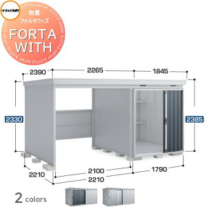 yTΏہz Ciou t쏊 tH^EBY JXy[X E FW-1822+22KH  FW-22K+1822H nC[t ʌ^ FORTA WITH [ O ^u q w茚zޗ 