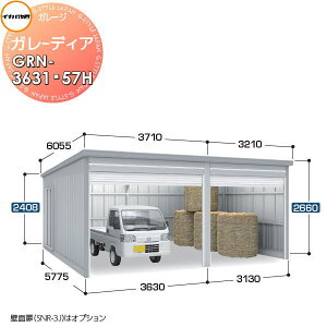 yTtz Ciou t쏊 Ԍ q K[W K[fBA GRN-3631E57H nC[t ʌ^ Ԍ6760×s5775×2660mm 2[^Cv Ԍ q K[W J ϋv hƐ