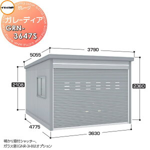 yTΏہzCiou t쏊 Ԍ q K[W K[fBA GRN-3647S X^_[h ^ Ԍ3630×s4775×2360mm 1[^Cv Ԍ q K[W J ϋv hƐ