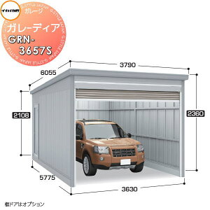 yTΏہzCiou t쏊 Ԍ q K[W K[fBA GRN-3657S X^_[h ʌ^ Ԍ3630×s5775×2360mm 1[^Cv Ԍ q K[W J ϋv hƐ