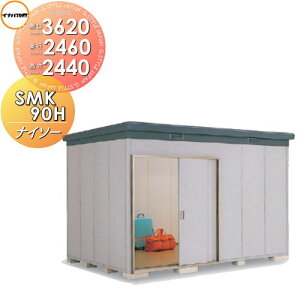 yTΏہzu [ Ciou t쏊 iC\[ SMK-90HN nC[t ʌ^ Ԍ3620×s2460×2440mm [ O E^u q