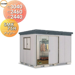 y10/30|CgUPzyTΏہz u [ Ciou t쏊 iC\[ SMK-75HN nC[t n^ Ԍ3040×s2460×2440mm [ O E^u q