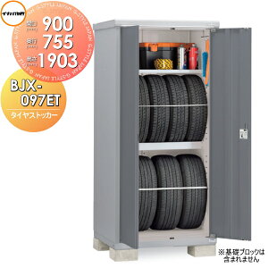 y^CZ[I艿izyTΏہzu [ Ciou t쏊 ^CXgbJ[ BJX-097ET Ԍ900×s755×1903mm ySzz[ O ^u q