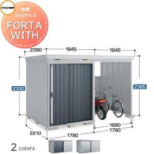 yTΏہz Ciou t쏊 tH^EBY JXy[X E FW-1822+18KH  FW-18K+1822H nC[t ʌ^ FORTA WITH [ O ^u q w茚zޗ 