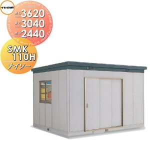 yTΏہz u [ Ciou t쏊 iC\[ SMK-110HN nC[t ʌ^ Ԍ3620×s3040×2440mm [ O E^u q
