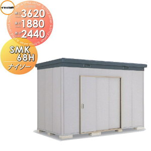 y|CgUPzyTΏہz u [ Ciou t쏊 iC\[ SMK-68HN nC[t n^ Ԍ3620×s1880×2440mm [ O E^u q