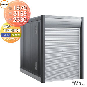yTΏہz K[W oCN Ciou t쏊 AVAtBbg ARCIAFIT DM-1830HDB Type B ^ Ԍ1870×s3155×2330mm  N[ Vv ˌ O ] DIY 