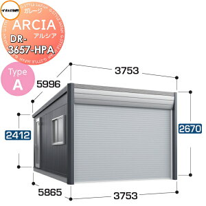 yTtz Ԍ K[W Ciou t쏊 ARCIA(AVA) TypeA DR-3657HPA {(1[^Cv)nC[t ʌ^ Ԍ3753×s5865×2670mm fUCi[YK[W q dV