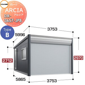 yTtz Ԍ K[W Ciou t쏊 ARCIA(AVA) TypeB DR-3657JPB {(1[^Cv)W{ ʌ^ Ԍ3753×s5865×2970mm fUCi[YK[W q dV