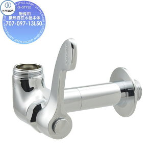 �y���������T�Ώہz �J�N�_�C KAKUDAI �~�[�p���`���ݐ���{�� 707-097-13L50 �Z��ݔ� ���� ����� ������ ���t�H�[�� �֌� ���� ���t�H�[�� ���m�x�[�V���� DIY