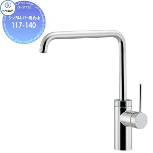 yTΏہz JN_C KAKUDAI VOo[ Minimal VARUNA 117-140 Zݔ    tH[ ֌  tH[ mx[V DIY