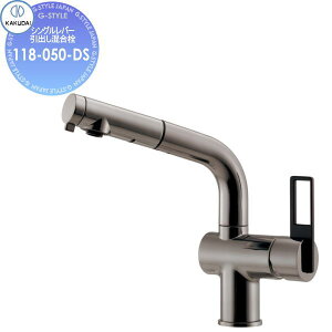 �y���������T�Ώہz �J�N�_�C KAKUDAI �V���O�����o�[���o�������� Artisan CORDIA 118-050-DS �_�[�N�V���o�[ �Z��ݔ� ���� ����� ������ ���t�H�[�� �֌� ���� ���t�H�[�� ���m�x�[�V���� DIY