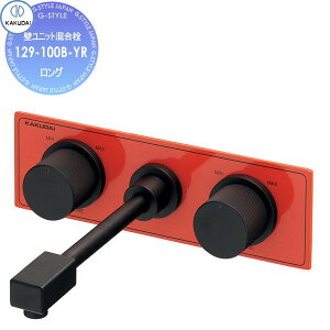 �y���������T�Ώہz�J�N�_�C KAKUDAI �ǃ��j�b�g������(�����O)Buttobi OPUS129-100B-YR�t���C���I�����W�Z��ݔ� ���� ����� ������ ���t�H�[�� �֌� ���� ���t�H�[�� ���m�x�[�V���� DIY