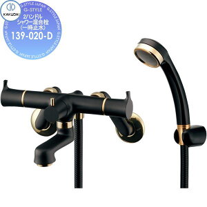 y|CgUPzyTΏہz JN_C KAKUDAI 2nhV[(ꎞ~) Buttobi _y 139-020-D }bgubN Zݔ    tH[ ֌  tH[ 