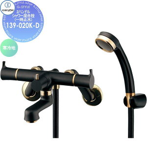 yTΏہz JN_C KAKUDAI 2nhV[(ꎞ~) Buttobi _y 139-020K-D }bgubN ndl Zݔ    tH[ ֌  tH[ m