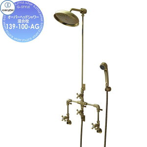 yTΏہz JN_C KAKUDAI I[o[wbhV[ Retro Charis 139-100-AG AeB[NS[h Zݔ    tH[ ֌  tH[ mx[V D