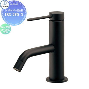 y|CgUPzyTΏہz JN_C KAKUDAI VOo[ Minimal VARUNA 183-290-D }bgubN Zݔ    tH[ ֌  tH[ mx[V