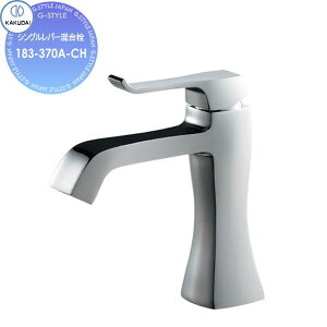 �y���������T�Ώہz�J�N�_�C KAKUDAI �V���O�����o�[������ Artisan RATONA183-370A-CH�Z��ݔ� ���� ����� ������ ���t�H�[�� �֌� ���� ���t�H�[�� ���m�x�[�V���� DIY