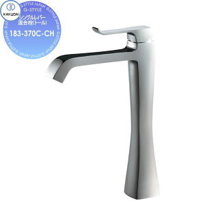 �y���������T�Ώہz�J�N�_�C KAKUDAI �V���O�����o�[������(�g�[��) Artisan RATONA183-370C-CH�Z��ݔ� ���� ����� ������ ���t�H�[�� �֌� ���� ���t�H�[�� ���m�x�[�V���� DIY
