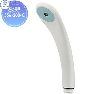 y10/30|CgUPzJN_C KAKUDAI ᐅpV[wbh 356-200-C N[ Zݔ    tH[ ֌  tH[ mx[V DIY