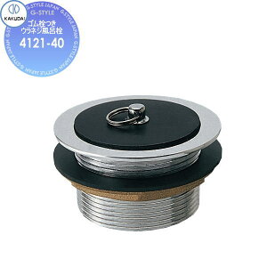 y|CgUPzyTΏہz JN_C KAKUDAI SElWC 4121-40 Zݔ    tH[ ֌  tH[ mx[V DIY