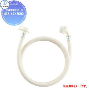 y|CgUPzyTΏہz JN_C KAKUDAI @z[X 436-62X3000  3m Zݔ    tH[ ֌  tH[ mx[V DIY