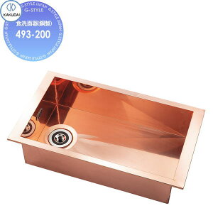 y|CgUPzyTΏہz JN_C KAKUDAI Hʊ() ʐF  493-200 I[o[JE^[ Zݔ    tH[ ֌  tH[ mx[V DIY