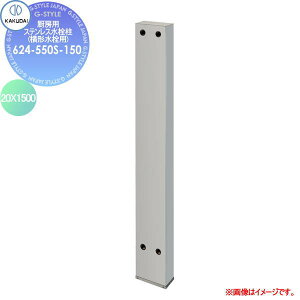 yTΏہz JN_C KAKUDAI ~[pXeX(`p)624-550S-15020X1500Zݔ    tH[ ֌  tH[ mx[V DIY