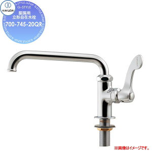 y11/10|CgUPzyTΏہz JN_C KAKUDAI ~[p`ݐ 700-745-20QR Zݔ    tH[ ֌  tH[ mx[V DIY