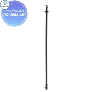yTΏہzJN_C KAKUDAI V[OnOMinimal SYATORA}bgubN702-300A-MDZݔ    tH[ ֌  tH[ mx[V DIY