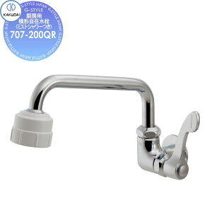 yTΏہz JN_C KAKUDAI ~[p`ݐ(~XgV[) 707-200QR Zݔ    tH[ ֌  tH[ mx[V DIY