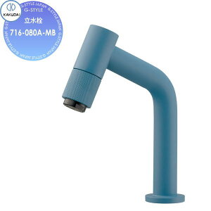 �y���������T�Ώہz�J�N�_�C KAKUDAI ������ Minimal �� 716-080A-MB �}�b�g�u���[�Z��ݔ� ���� ����� ������ ���t�H�[�� �֌� ���� ���t�H�[�� ���m�x�[�V���� DIY