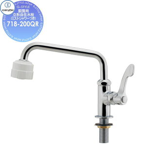 y11/10|CgUPzyTΏہz JN_C KAKUDAI ~[p`ݐ(~XgV[) 718-200QR Zݔ    tH[ ֌  tH[ mx[V DIY