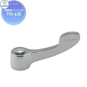 �J�N�_�C KAKUDAI �~�[�p���o�[�n���h�� 793-630 �Z��ݔ� ���� ����� ������ ���t�H�[�� �֌� ���� ���t�H�[�� ���m�x�[�V���� DIY