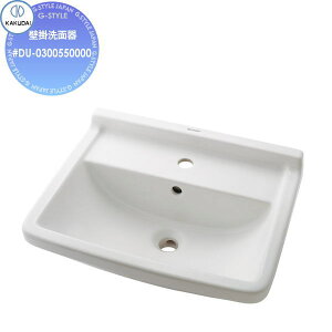 yTΏہz JN_C KAKUDAI Ǌ|ʊ ʐF DURAVIT #DU-0300550000 Ǌ| Zݔ    tH[ ֌  tH[ mx[V DIY