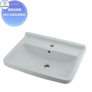 yTΏہz JN_C KAKUDAI Ǌ|ʊ ʐF DURAVIT #DU-0300650000 Ǌ| Zݔ    tH[ ֌  tH[ mx[V DIY