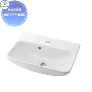 yTΏہz JN_C KAKUDAI Ǌ| ʐF DURAVIT #DU-0719450000 Ǌ| Zݔ    tH[ ֌  tH[ mx[V DIY