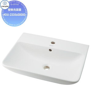 【無料★特典対象】 カクダイ KAKUDAI 壁掛洗面器 無彩色 DURAVIT #DU-2335600000 壁掛け 住宅設備 建材 水回り 水周り リフォーム 蛇口 水栓 リフォーム リノベーション DIY