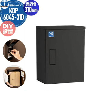 yTΏہz ˌZ z{bNX KAWAMURA ͑dYƊ X| z[ DIYݒu^Cv s310mm ubN KDP6045-31DBL h\iIPX4j RUSUPO HOME Oݒu OOo