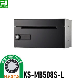 yXIi|CgUPzyTΏہz NASTA iX^ D-ALL fB[I[ KS-MB508S-L É^_C 1˗p OOo ^Cv WZp }V Ap[g X Ɩp 